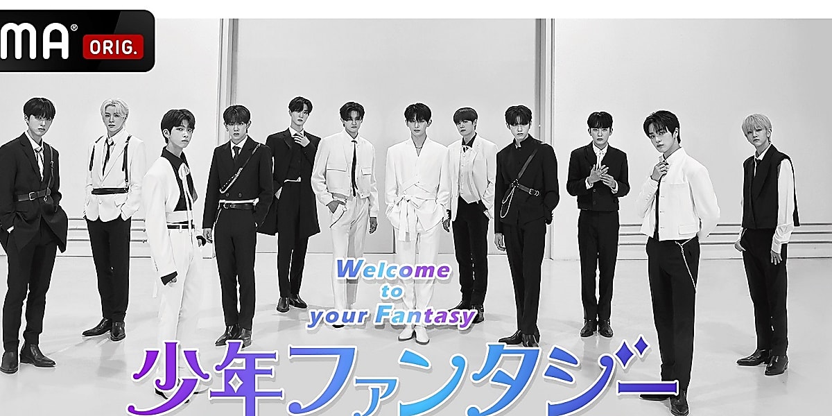 FANTASY BOYS、日本初の単独イベントをABEMA PPV ONLINE LIVEにて独占生配信…ヒカリ＆ヒカルからコメントが到着！ -  Kstyle