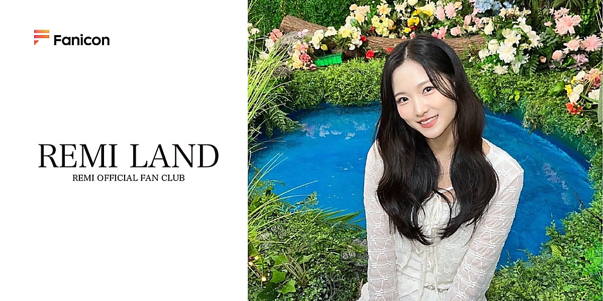元Cherry Bulletのレミが日本公式ファンクラブ「REMI LAND」を開設。ファンとの特別な空間を作り、日常やオフショットを提供。  