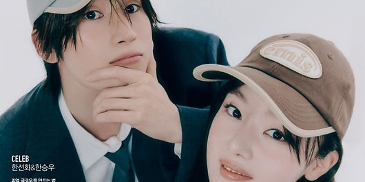 SecretのソナとVICTONのハン・スンウ姉弟がグラビアでペアルックを披露。4年ぶりの共演で成長を感じる。
