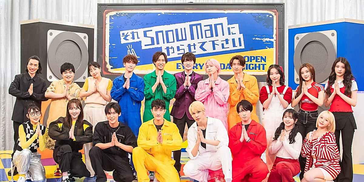 Snow Man vs. Kep1er in a dance battle on "Please Let Snow Man Do It" on TBS. Who will win the challenge? Don't miss the exciting showdown!