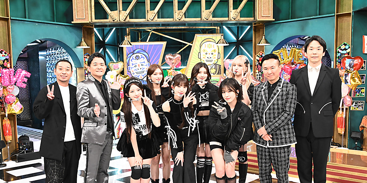 日本テレビ系「千鳥かまいたちアワー」にIVEが2週連続出演。IVEの魅力や韓国の音楽番組の裏側を紹介。