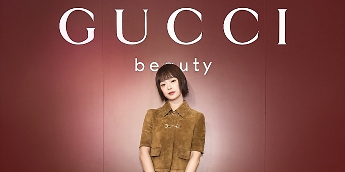 Gucci Beauty held an event on Nov 20, 2024, featuring makeup and fragrance collections, with special guests and immersive displays.