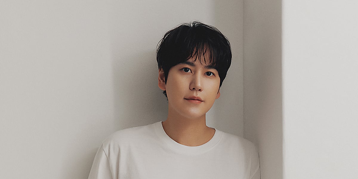 SUPER JUNIOR キュヒョン、日本公式Xがオープン！今後の活動に期待高まる - Kstyle