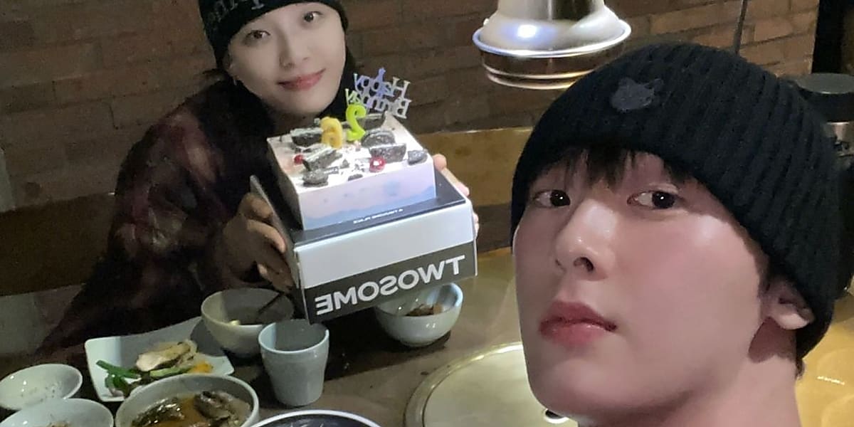 ASTRO's Yoon Sanha celebrated Billlie's Moon Sua's birthday, sharing warm moments and receiving many birthday wishes online.