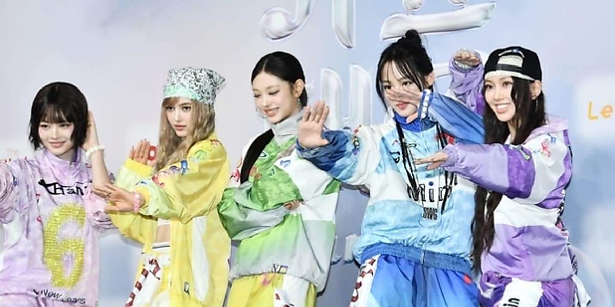 NewJeans、Stray KidsからZB1まで「2024 SBS歌謡大典Summer」ブルーカーペットに登場！ - Kstyle