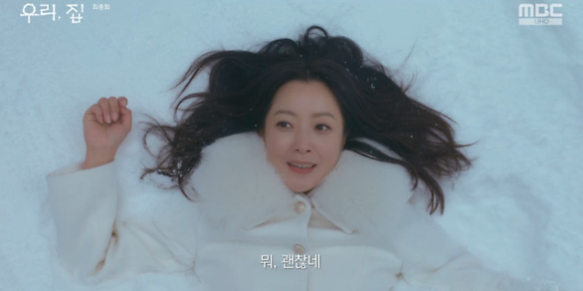 Kim Hye-sun stops obsessing over family definition in MBC drama "Our House" as family secrets unravel.