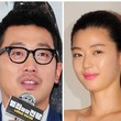 「ベルリンファイル」ハ・ジョンウとチョン・ジヒョン、ドイツ語を猛練習中