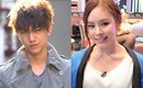 ソンジュン＆ク・ウネ、KBS短編ドラマ「湿地生態報告書」主演に決定