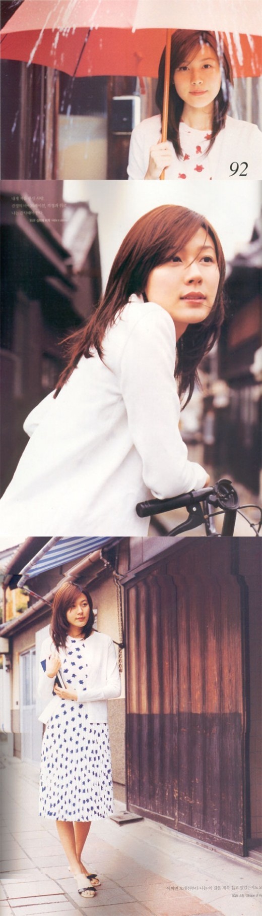 キム ハヌル デビュー当時の写真が話題 Kstyle