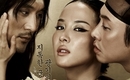 韓国映画界で注目を浴びるR-18映画「悪いやつら」から「後宮の秘密」まで“中間決算”