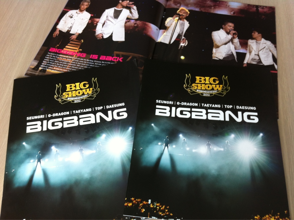【プレゼントは終了しました】第二弾！BIGBANG関連グッズが当たるキャンペーン！応募はTwitterをフォロー＆RT - Kstyle
