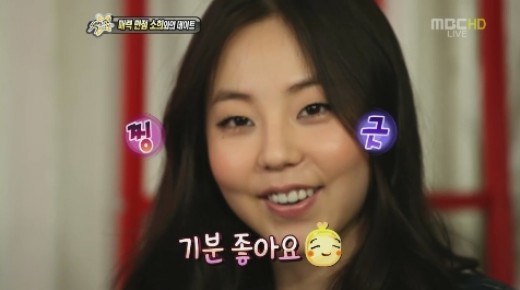 Wonder Girls ソヒの理想のタイプはパク ヘイル 一緒に演技もしてみたい Kstyle