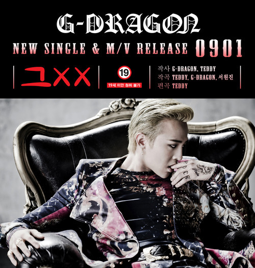 Bigbangのg Dragon 6日連続首位をキープ ソ イングク Apink チョン ウンジのデュエット曲も人気 Kstyle
