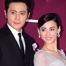 【PHOTO】チャン・ドンゴン＆セシリア・チャン、映画「危険な関係」の試写会に出席“仲良くポーズ”