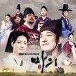 「馬医」の視聴率「ウララ・カップル」をおさえて月火ドラマ1位に
