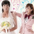 「ウララ・カップル」2話延長を確定…27日に放送終了