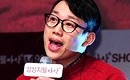 10CM、収入30億ウォン説「本当なら2ndアルバムは出なかったはず」