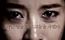 「母なる復讐」公開初日にボックスオフィス1位に!