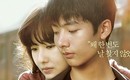 「未熟な犯罪者」シネマニラ国際映画祭で最優秀作品賞＆男優主演賞の2冠を達成！