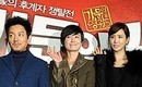 【PHOTO】イム・スヒャン、イ・ボムスなど「家門の栄光5」VIP試写会に「IRIS 2」メンバーが総出動！ 