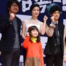 【PHOTO】イム・スルレ監督、キム・ユンソクなど「サウスバウンド/南へ走れ」制作報告会に参加