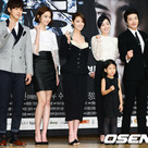 【PHOTO】東方神起 ユンホからクォン・サンウまで「野王」制作発表会に出席“たくさん愛して下さい！”