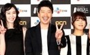 【PREVIEW】「ザ・ウイルス」オム・ギジュンの単独主演、成功するだろうか？