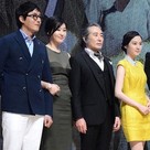 【PHOTO】キム・ジュヒョク、ペク・ユンシクなど「ホジュン」制作発表会に出席