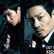 MBLAQ ジオ＆ミル「IRIS 2」OSTに参加…“イ・ジュンを応援”
