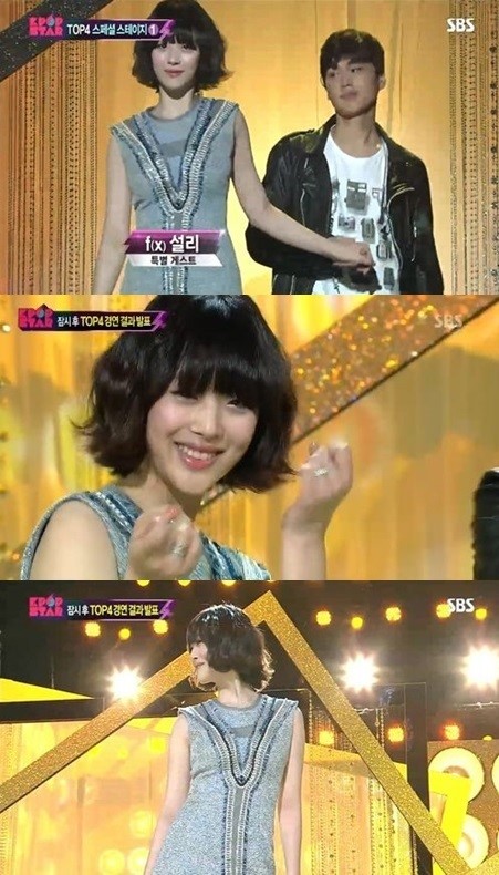 f(x) ソルリ「K-POPスター2」で挑戦者たちとのステージ披露“爽やかで