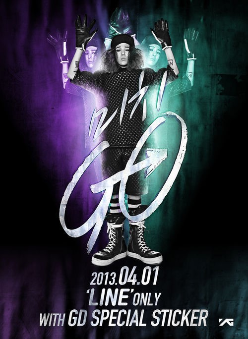 BIGBANGのG-DRAGON、新曲「ミチGO」のユニークな公式ポスターを公開