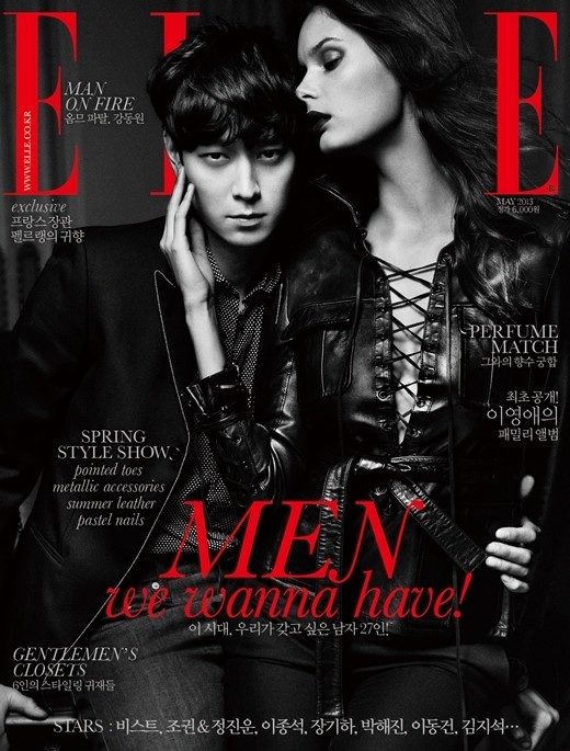 韓国カン・ドンウォン卓上カレンダー カン・ドンウォン、ファッション雑誌でノースリーブ姿を披露…セクシー