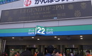 【ファンインタビュー】2PM、夢に見た東京ドーム公演