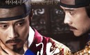 イ・ビョンホン主演「王になった男」百想芸術大賞の映画部門で作品賞を授賞