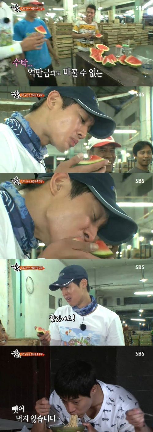 裸足の友達」キム・ヒョンジュン、スイカと麺を食べる姿に“爆笑” - Kstyle