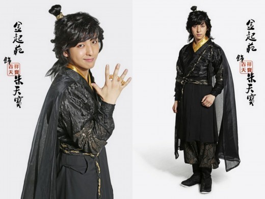 Super Junior キボム 中国ドラマのキャラクターカットを公開 時代劇スタイル Kstyle