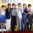 【PHOTO】ソン・ドンイル＆シュー・チャオ＆オダギリジョーなど出演者が「ミスターGO！」VIP試写会に出席