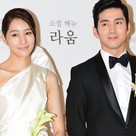 【PHOTO】クォン・ミン＆ユン・ジミン、結婚記者会見を開催“今日結婚します”