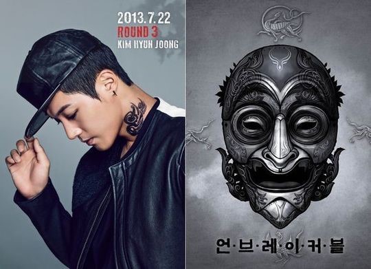 キム・ヒョンジュン、18日にニューアルバムの収録曲の音源＆MVを