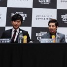 【PHOTO】キム・ミンジョンから天上智喜 DANAまで「ボニー＆クライド」記者懇談会に出席