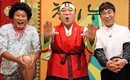 「ヒザ打ち導師」本日(22日)終了…ゲストと共に笑って泣いた6年7ヶ月