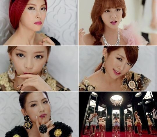 Karaの新曲 淑女になれない 傷ついた女の キツい恨み晴らし Kstyle