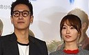 【PHOTO】イ・ソンギュン＆チョン・ユミなど「ソニはご機嫌ななめ」マスコミ向け試写会に出席“たくさん愛してください”