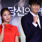 【PHOTO】BoA＆チェ・ダニエル＆ZE:A シワンなど「恋愛を期待して」制作発表会に出席“ファイト！”