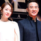 【PHOTO】オム・テウン＆ソ・イヒョンなど「トップスター」制作発表会に出席“ファイト”