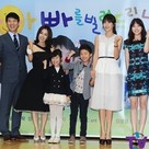【PHOTO】キム・サンギョンからGirl's Day ミナまで、映画「パパをお貸しします」制作発表会に出席