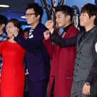 【PHOTO】ユ・アインからキム・ヘスクまで「カンチョリ」VIP試写会に出席“ファイト！”