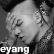 BIGBANGのSOL、11月に米サンフランシスコでソロステージ披露