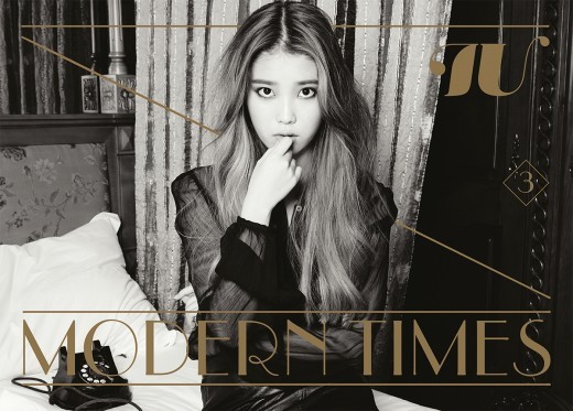 IU、3rdアルバム「Modern Times」本日(7日)0時に発表…1年5ヶ月ぶりの ...