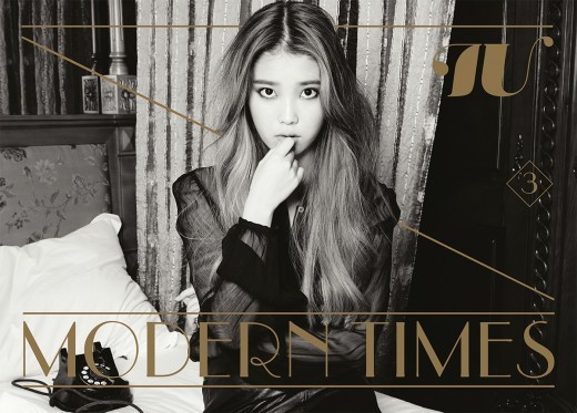 IU 3集 『MODERN TIMES』リパッケージアルバム - CD